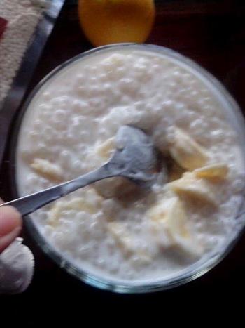 香蕉西米酸奶捞的做法步骤4
