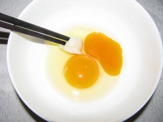 白参炖蛋的做法步骤4