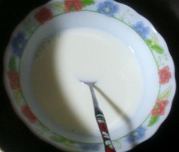 自制奶香馒头的做法步骤1