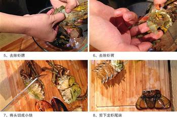 黄油芝士焗龙虾的做法图解3
