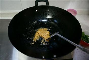 绿咖喱鸡饭的做法步骤1