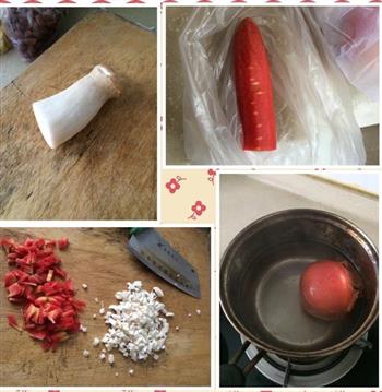 番茄焖饭的做法图解1
