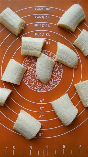 天然果蔬香蕉糖果-宝宝小零食的做法图解5