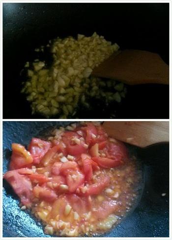 蒜香西红柿烧茄子的做法图解2