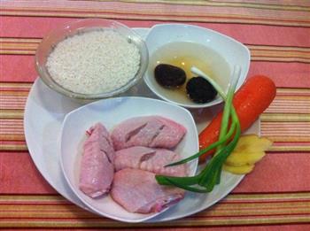 黄焖鸡米饭的做法步骤1