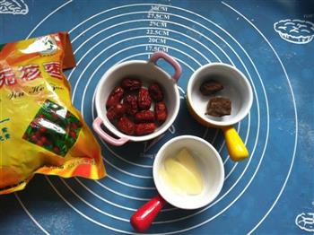 生姜红糖红枣浓浆的做法步骤1