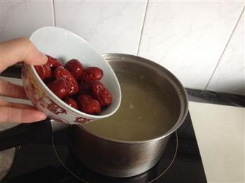 南瓜小米红枣粥的做法步骤4