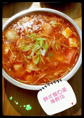 韩式辣白菜海鲜汤的做法步骤5