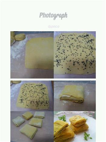 南瓜发糕&南瓜芝麻千层饼的做法步骤9