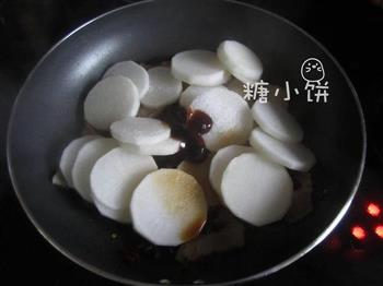 干锅萝卜的做法步骤7