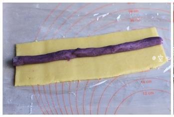 紫薯一口酥的做法步骤7