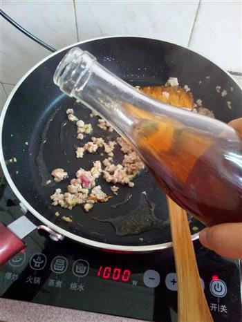 双椒香菇肉沫的做法步骤5