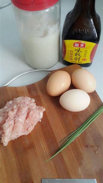 虾皮肉末蒸蛋的做法步骤1