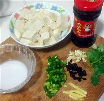 麻辣香豆腐的做法步骤1