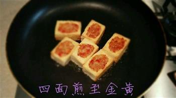 鲜虾肉末酿豆腐的做法图解6