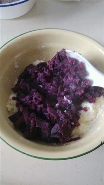 牛奶紫薯发糕的做法步骤6