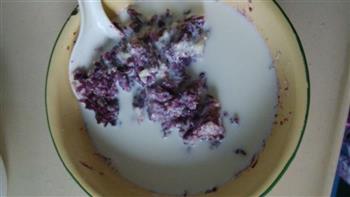 牛奶紫薯发糕的做法步骤7