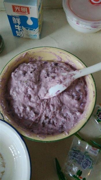 牛奶紫薯发糕的做法图解9