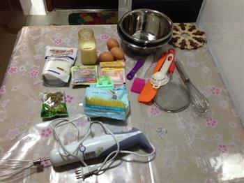 电饭煲香草葡萄干蛋糕的做法步骤1