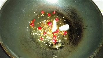 水煮鱼冬日暖身菜的做法步骤10