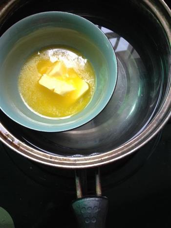 芒果酸奶冻芝士的做法步骤9