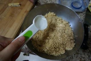 燕麦椰蓉饼干的做法步骤3