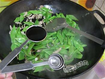 扁豆焖饭的做法步骤10