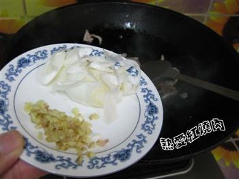 扁豆焖饭的做法图解7