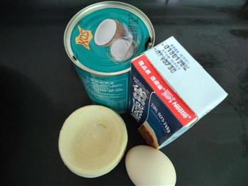 椰浆蛋挞的做法步骤1
