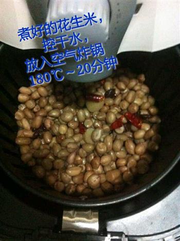 空气炸锅版五香花生米的做法步骤3
