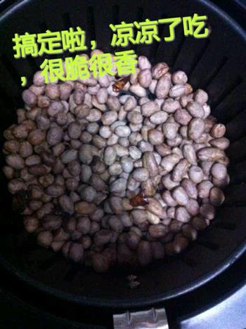 空气炸锅版五香花生米的做法步骤4