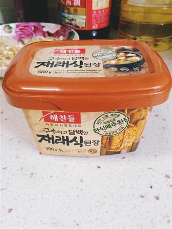 韩式海鲜大酱汤的做法图解8