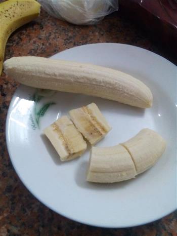 小吃香蕉派饺子皮包香蕉附加玫瑰花教程的做法步骤2