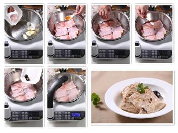 白汁鲤鱼—自动烹饪锅食谱的做法图解3