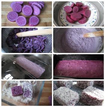 紫薯蒸糕的做法图解2