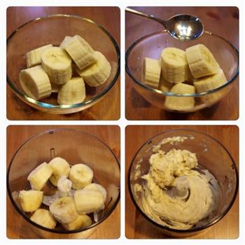 香蕉冰淇淋的做法步骤1