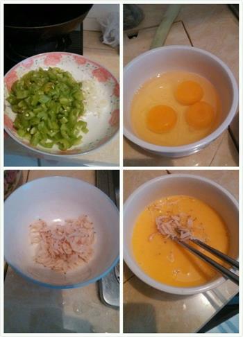 拌面搭档-青椒鸡蛋酱的做法步骤1