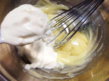 酒渍枸杞玫瑰乳酪酸奶派的做法步骤18