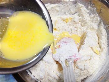 酒渍枸杞玫瑰乳酪酸奶派的做法步骤9