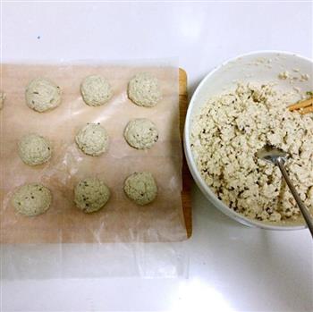 香菇豆腐丸的做法步骤3