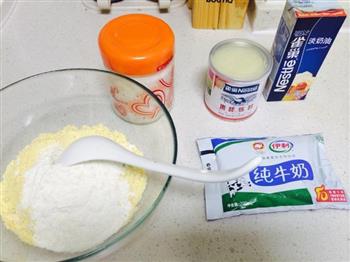 奶香玉米小饼的做法步骤2