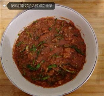 韩式辣白菜的做法步骤4