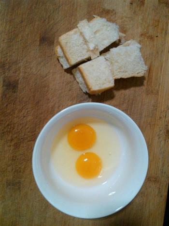 蛋液面包的做法图解1