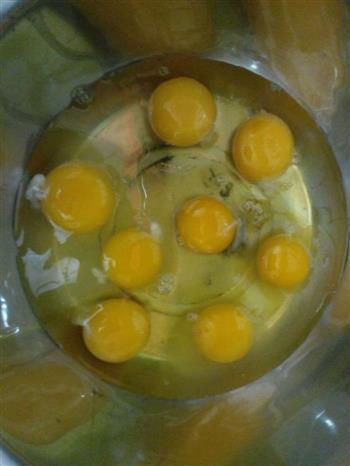 松花蛋肠的做法步骤2