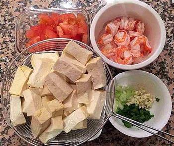 番茄虾仁焗豆腐的做法步骤1