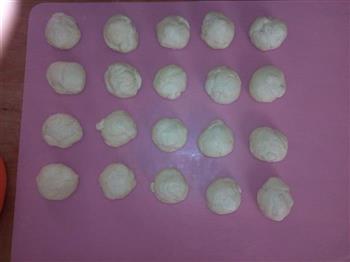 泡浆椰蓉小面包的做法步骤3