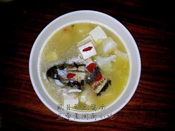 虱目鱼豆腐汤的做法步骤7