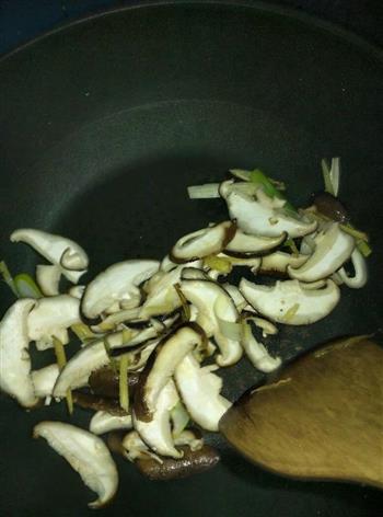 香菇青菜的做法步骤3