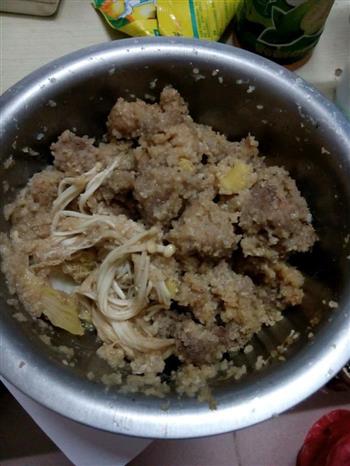 电饭锅版简易粉蒸肉的做法步骤3
