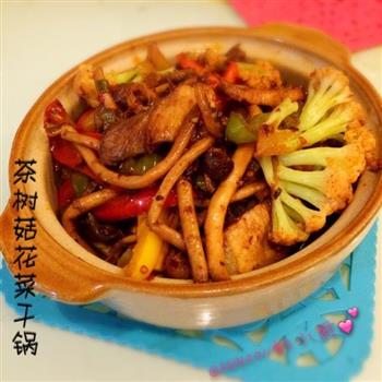 干锅茶树菇花菜的做法步骤7